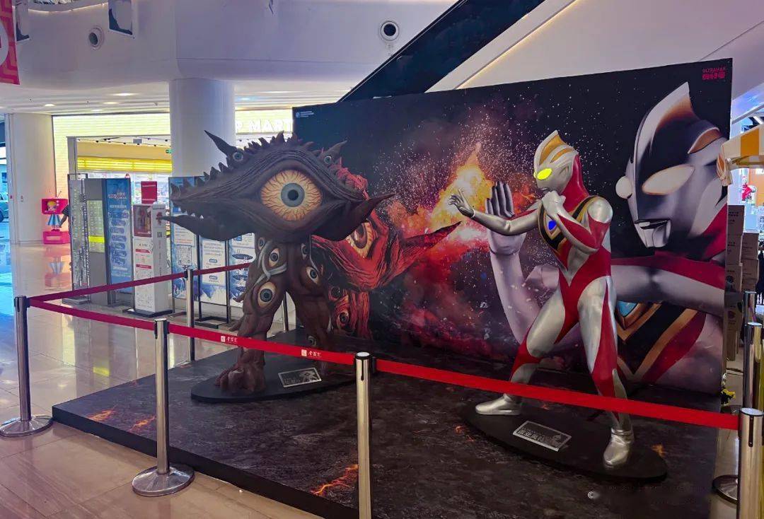 【国内活动】南京奥特曼t.d.g25周年主题店正式开幕!