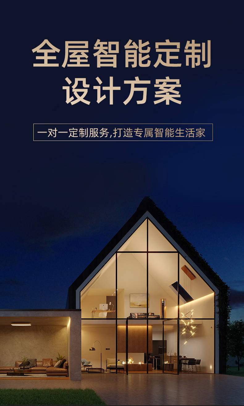 构建高效网络空间：综合布线的重要性
