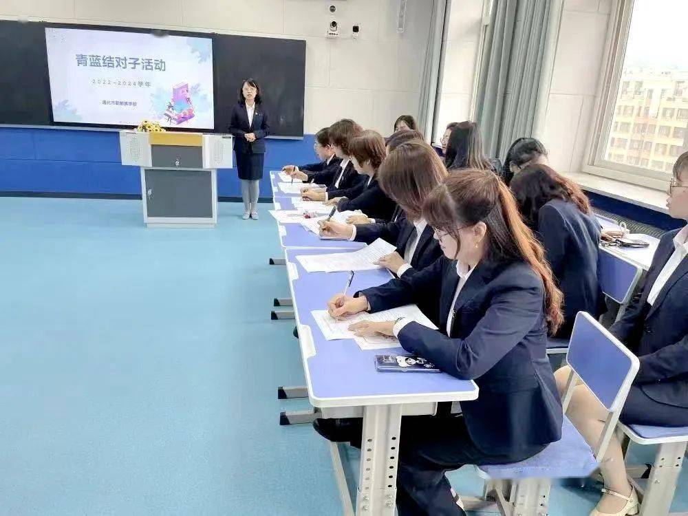 (市靖宇中学,通钢一中,市十一中学,市二中,市十三中学,通钢二中,通钢