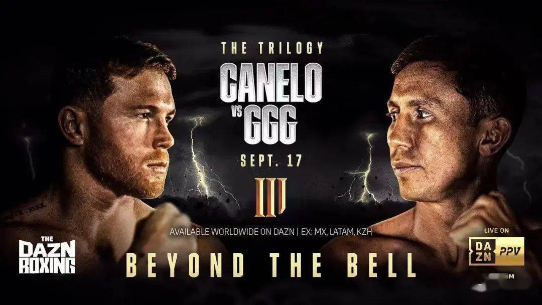 前拳王:阿瓦雷兹将通过停赛赢得三番战_戈洛夫金_预测_角逐