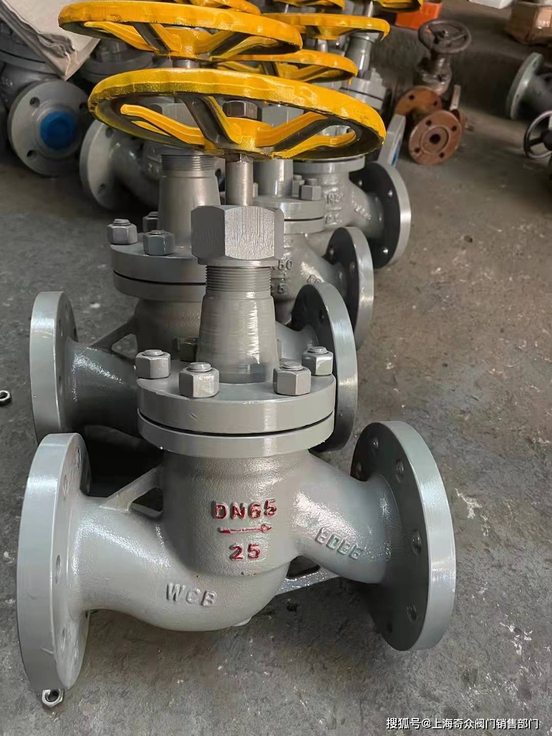 氨用截止阀暗杆j41b-16/25/40/64c dn50 dn65 dn80_密封面_介质_管道