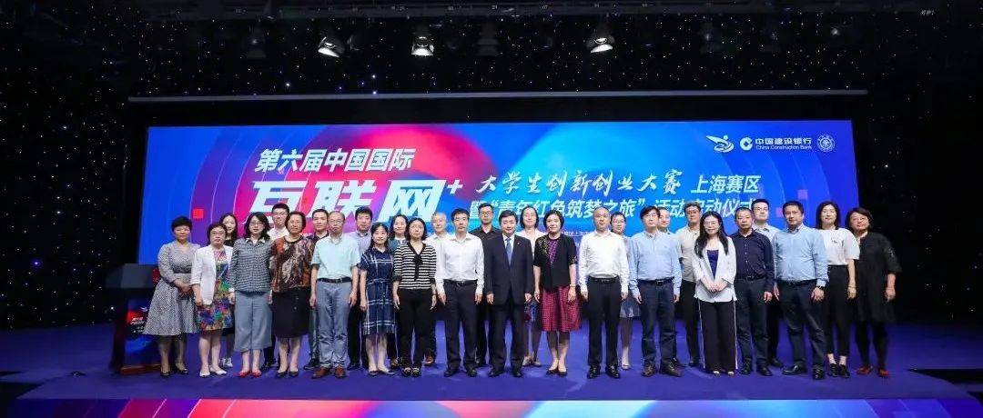 首批国家级双创学院,交大上榜!_创业_创新_建设
