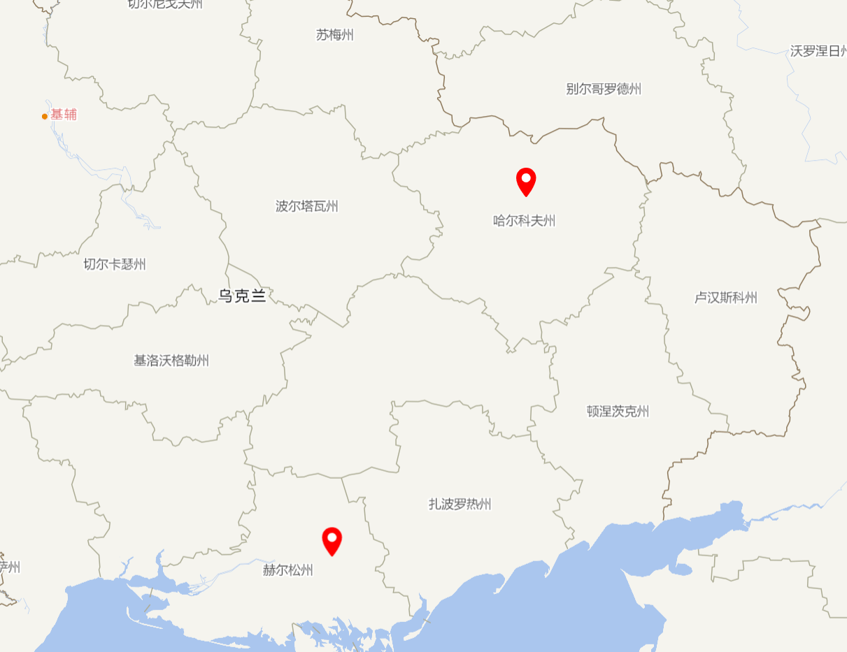 乌军声称在哈尔科夫东北部的进攻取得进展……__财经头条