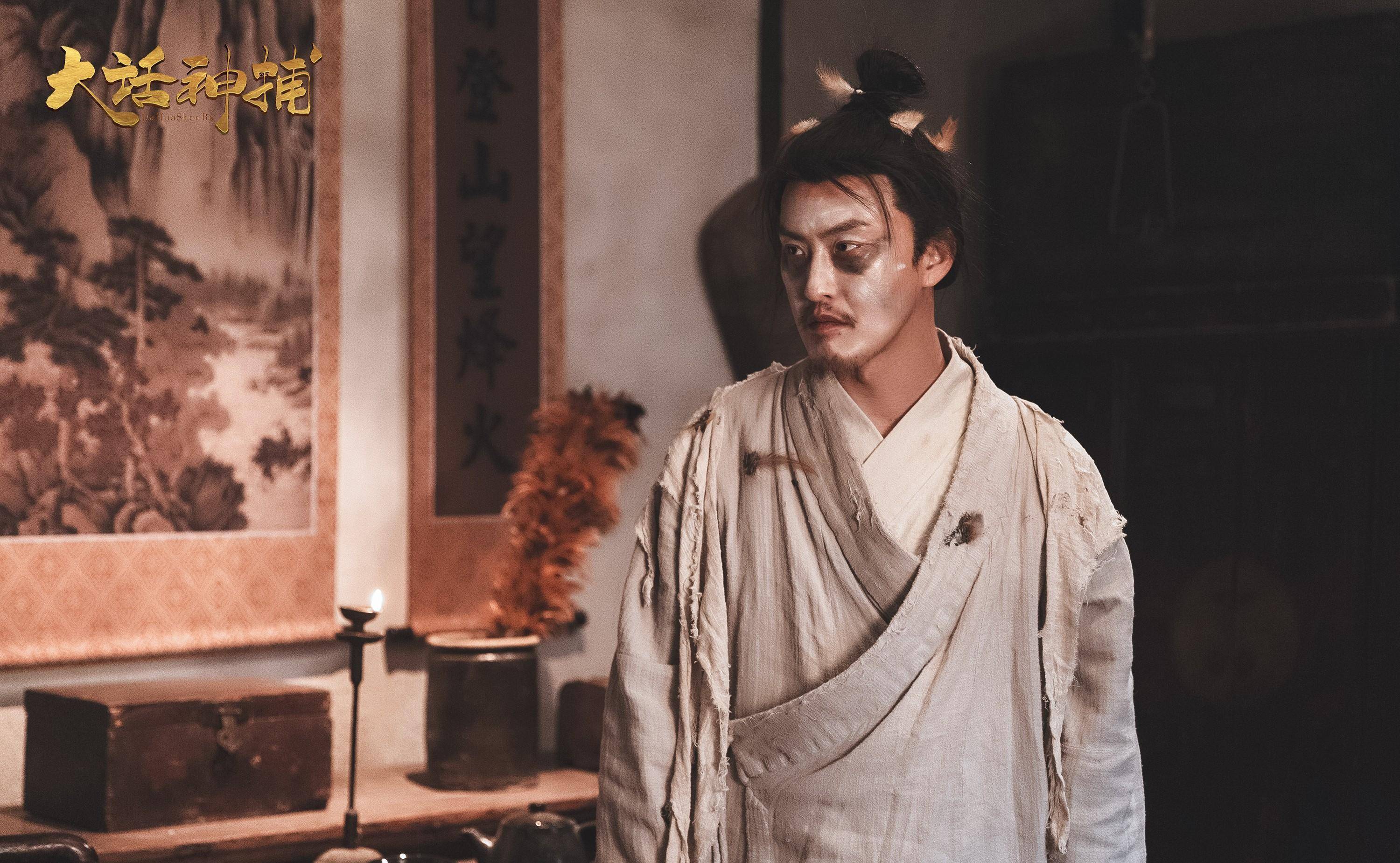 《大话神捕》定档9月11日,许君聪演绎小人物的大英雄梦_电影_剧照