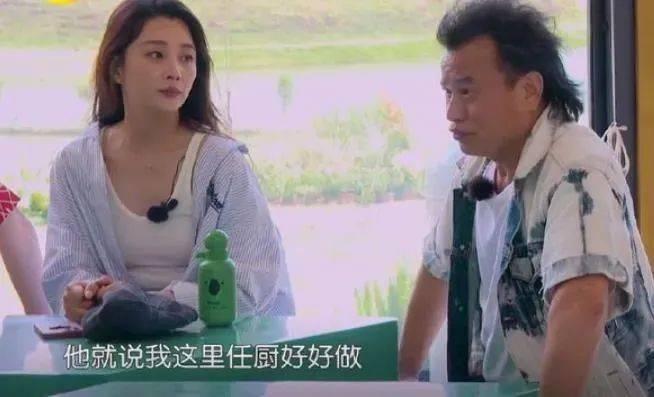 女神們,別再“下凡”參加綜藝了 6 431d17d478434d328bd1106aed04c881