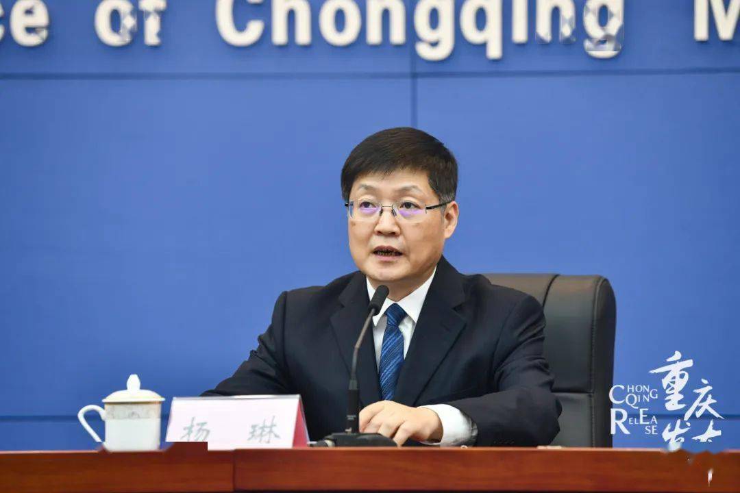 重庆市新型冠状病毒肺炎疫情防控工作领导小组关于开展中心城区常态化