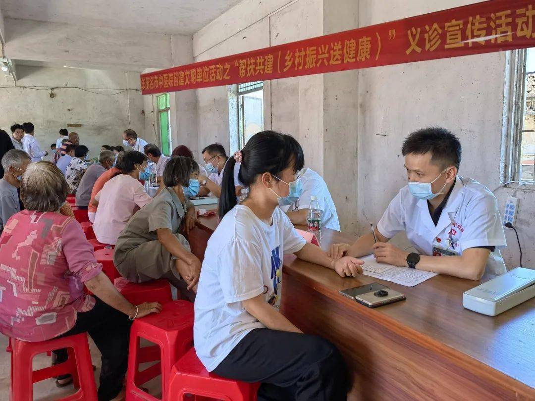 茂名市中醫(yī)院今天/掛號資訊的簡單介紹 茂名市中醫(yī)院今天/掛號資訊的簡單介紹