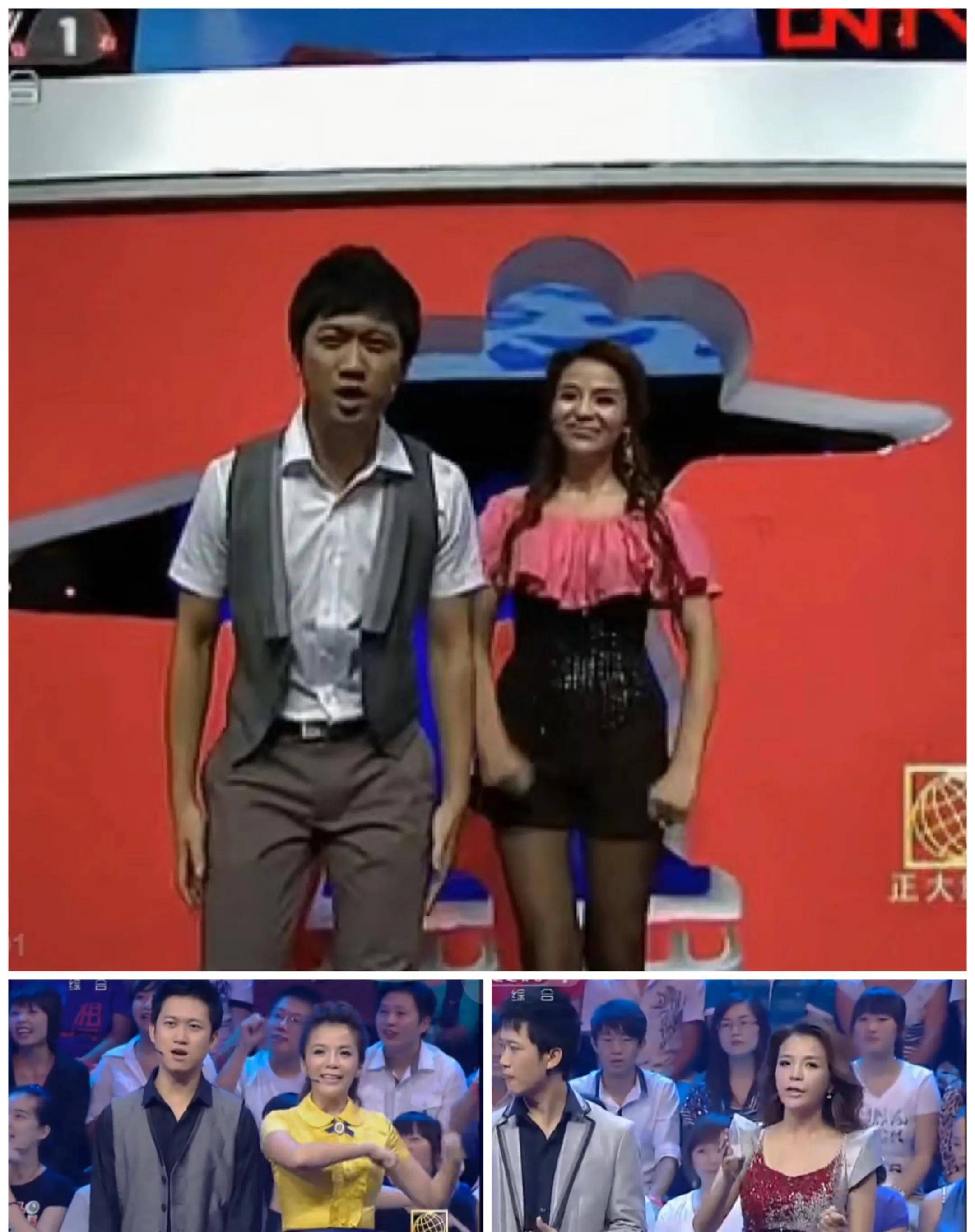 朱迅主持的墙来了,因为紧身衣备受争议