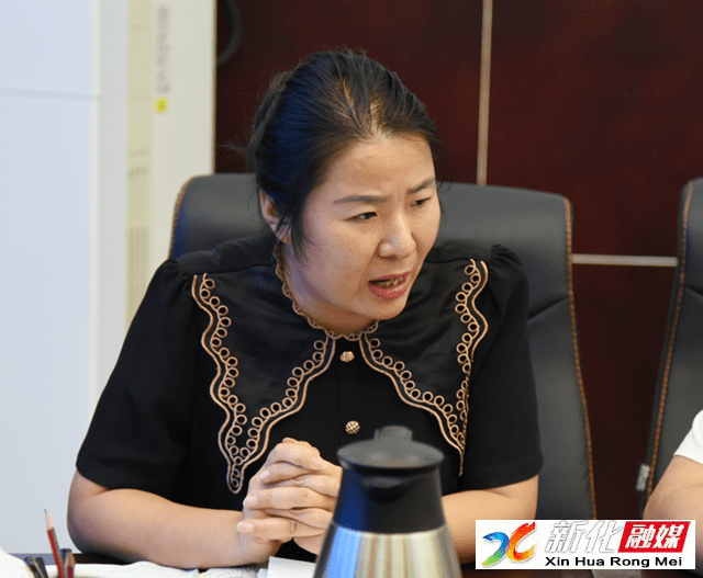 新化县委书记李铁雄主持召开市旅发大会筹备工作调度会议_活动_防控