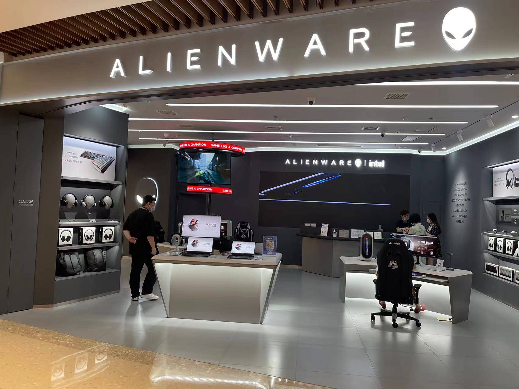 瑞虹太阳宫Alienware外星人电脑欢迎到店品鉴新品920H耳机