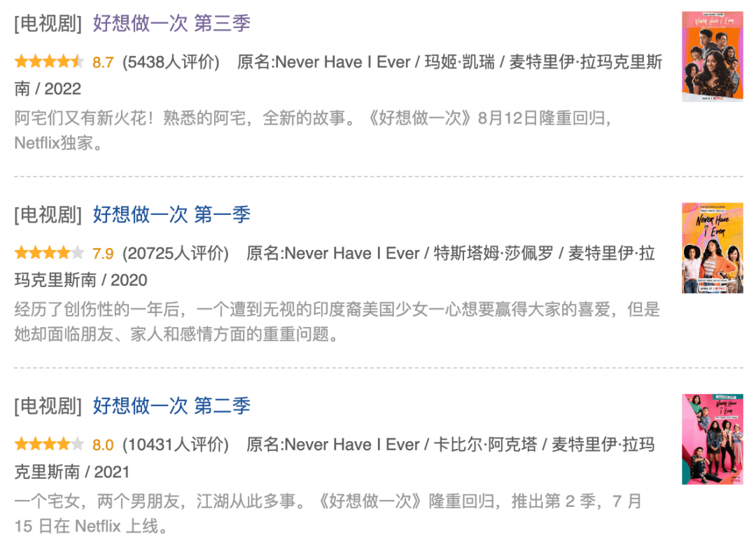 中国人就应该默默接受一切痛苦吗？ - 纽约时报中文网, image size:1080x794