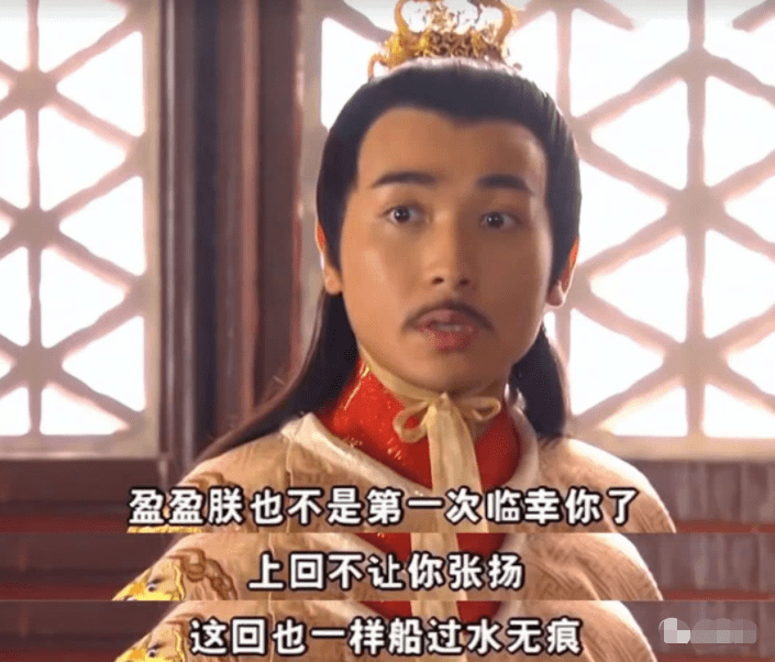 《至尊红颜》19年:男演员炒冷饭,吸毒,女配"撞脸"于和伟妻子_张彤_安