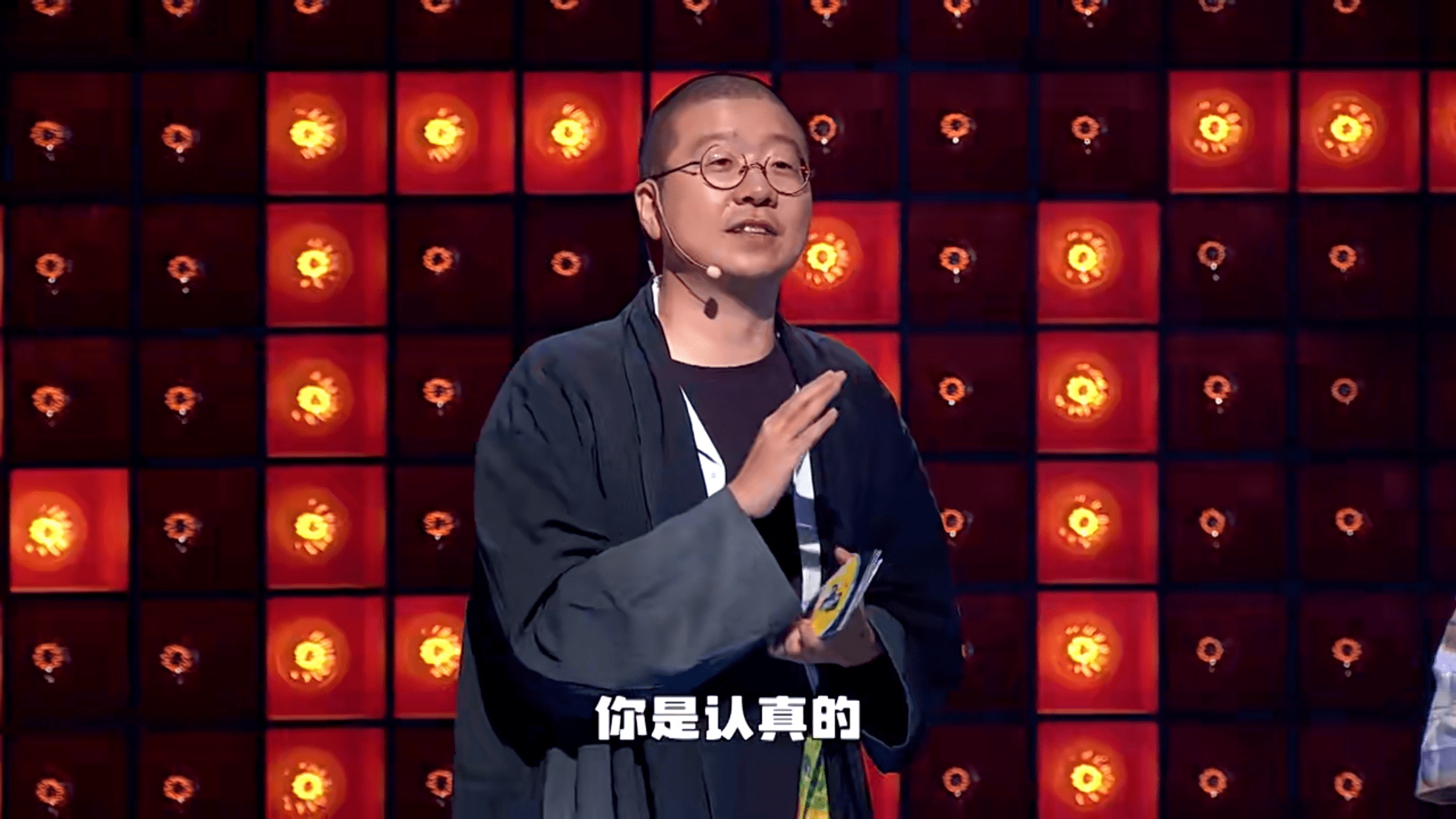 脱口秀演员王建国_演员王建国 脱口秀_脱口秀演员伟大爷