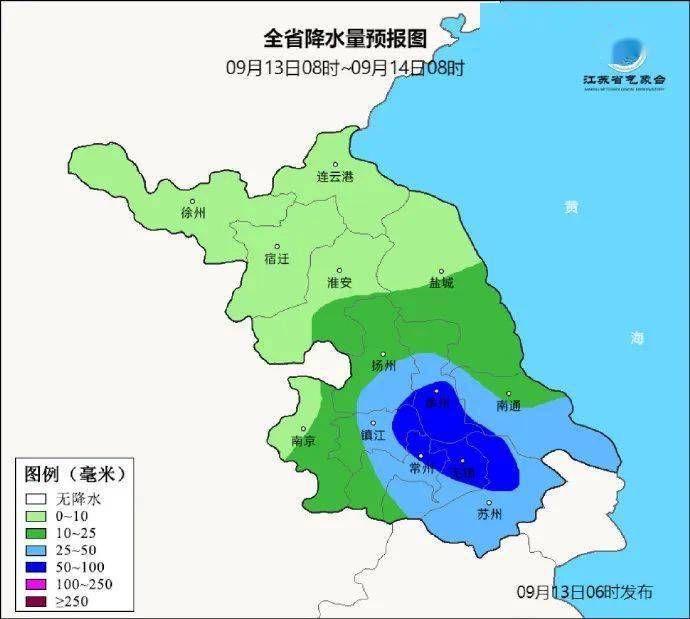 預計13日-14日白天,受颱風