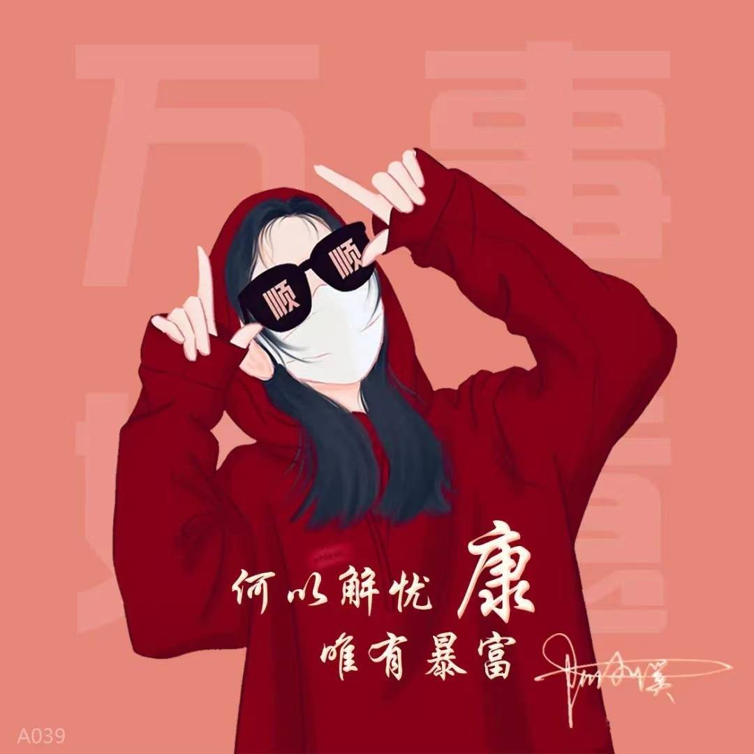 2022你的微信头像做好了,55张文艺可爱情侣个性签名头像,不要错过_云