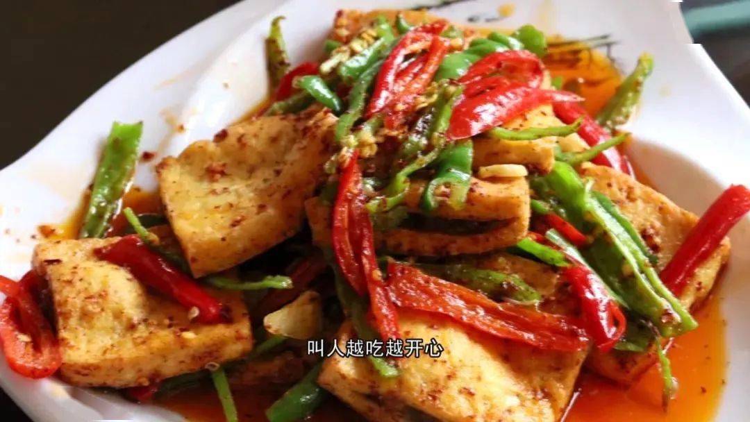 弥渡美食等你品!一块豆腐做一桌"满汉全席"