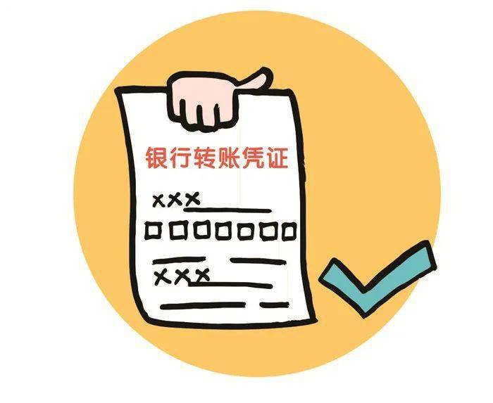 微信交易记录保存期限_保存微信记录交易时间怎么算_微信交易记录保存时间