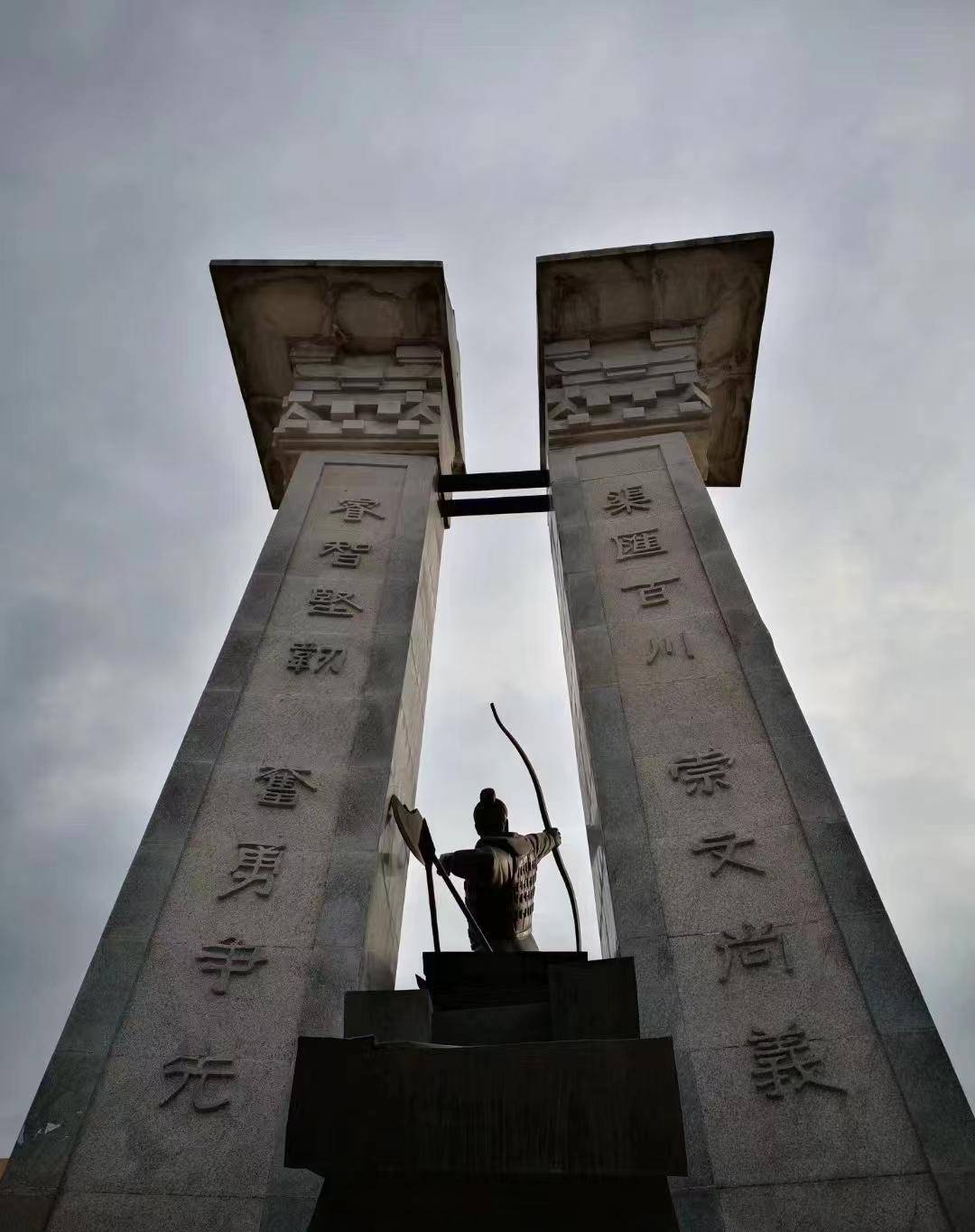 逆势飞扬的文盲将军王平以少胜多改写了历史进程