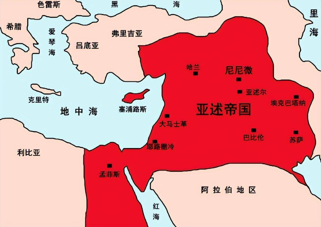 将四方敢于抵抗的强敌,包括巴比伦,埃兰,米底,乌拉尔图和埃及都打败