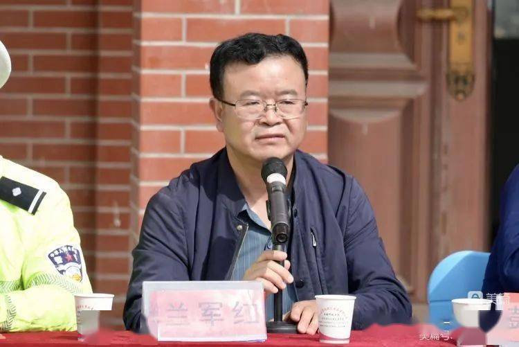 武山一中2022—2023学年度第一学期开学典礼暨法治安全教育大会_称号