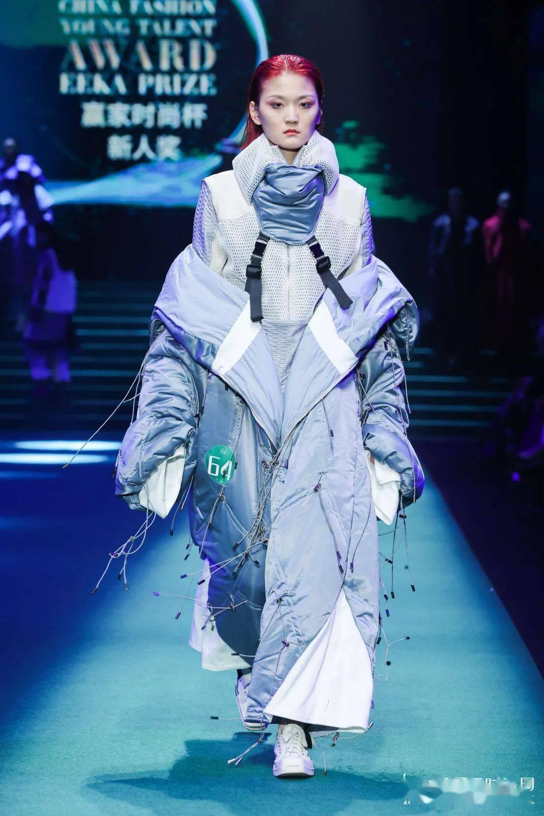 01——"赢家时尚杯"第27届中国时装设计"新人奖"(决赛获奖名单