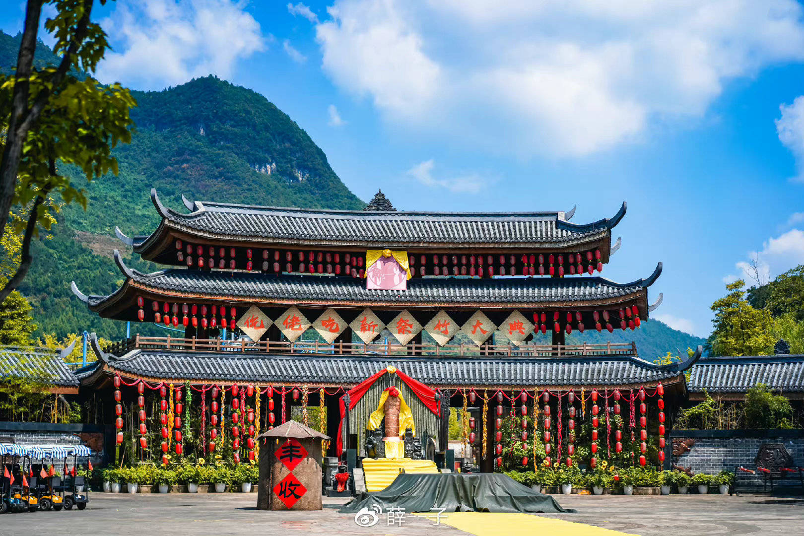 遵义小众目的地攻略】探秘仡佬族,开启遵义康养之旅_吉他_桃花源_景区