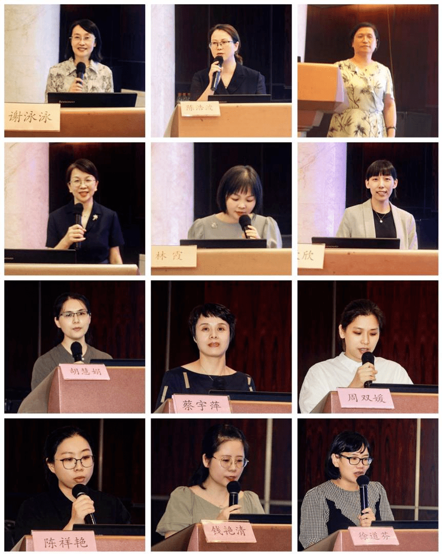 温州市中医院副院长孙云当选市中医药学会妇科专业委员