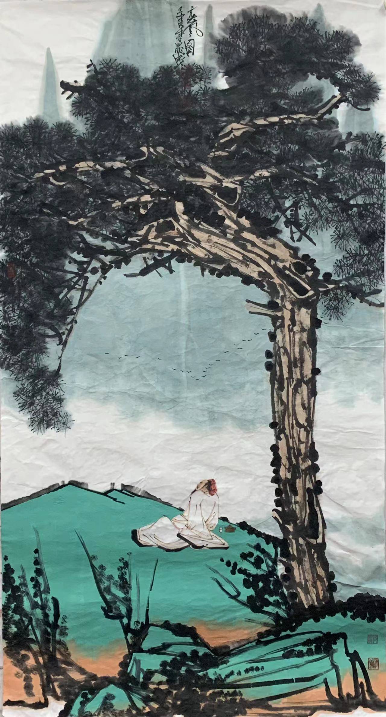 山高水长——李鼎成教授近作欣赏_廉云堂_中心_北京