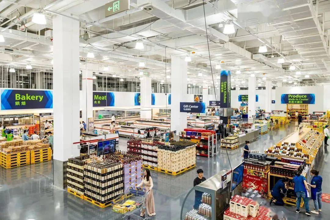 重庆南部首家山姆正式开业!九龙坡仓储式会员店一次逛个够!