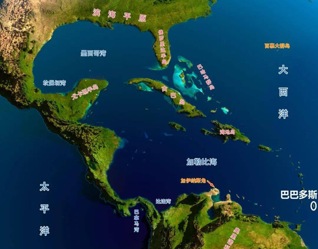 2021年，加勒比岛国巴巴多斯，为何把英女王“免职”，走向共和