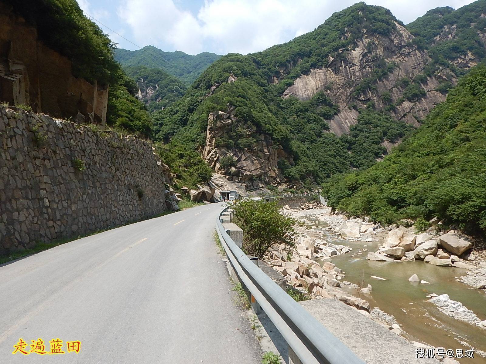 邓书记_石门_公路