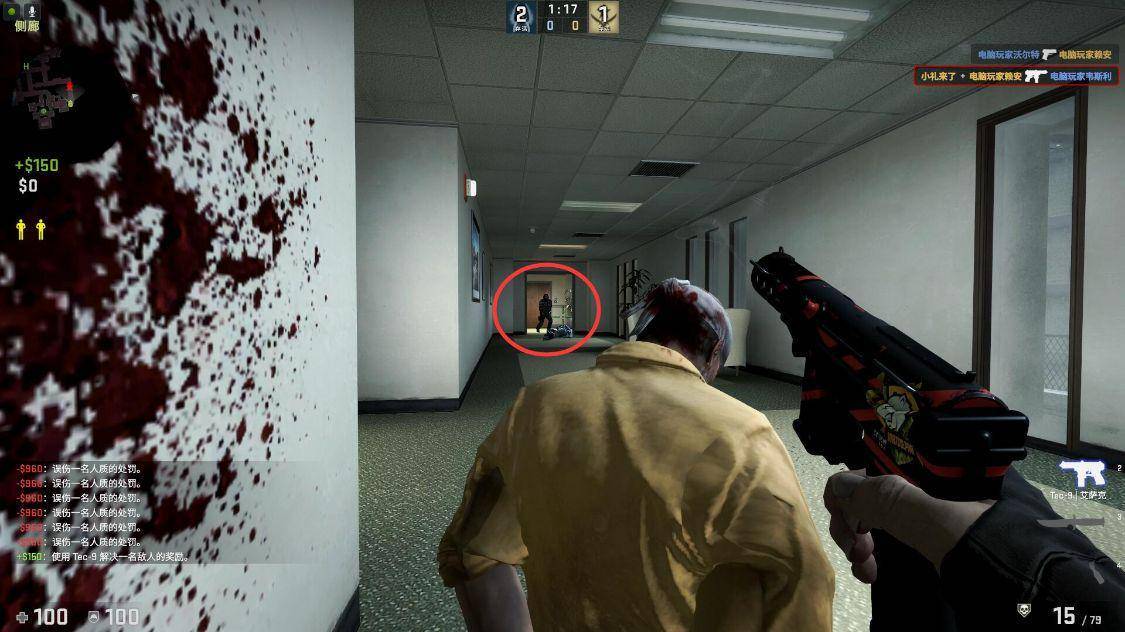 csgo的人质战术,每次都能坑到警家的人,连大神也未能幸免_玩家_因为