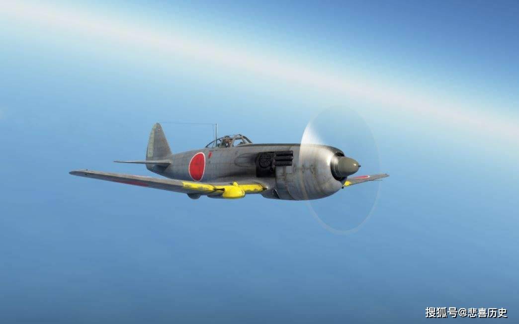 ki-87高空战斗机_日本陆军_重型轰炸机_的设计