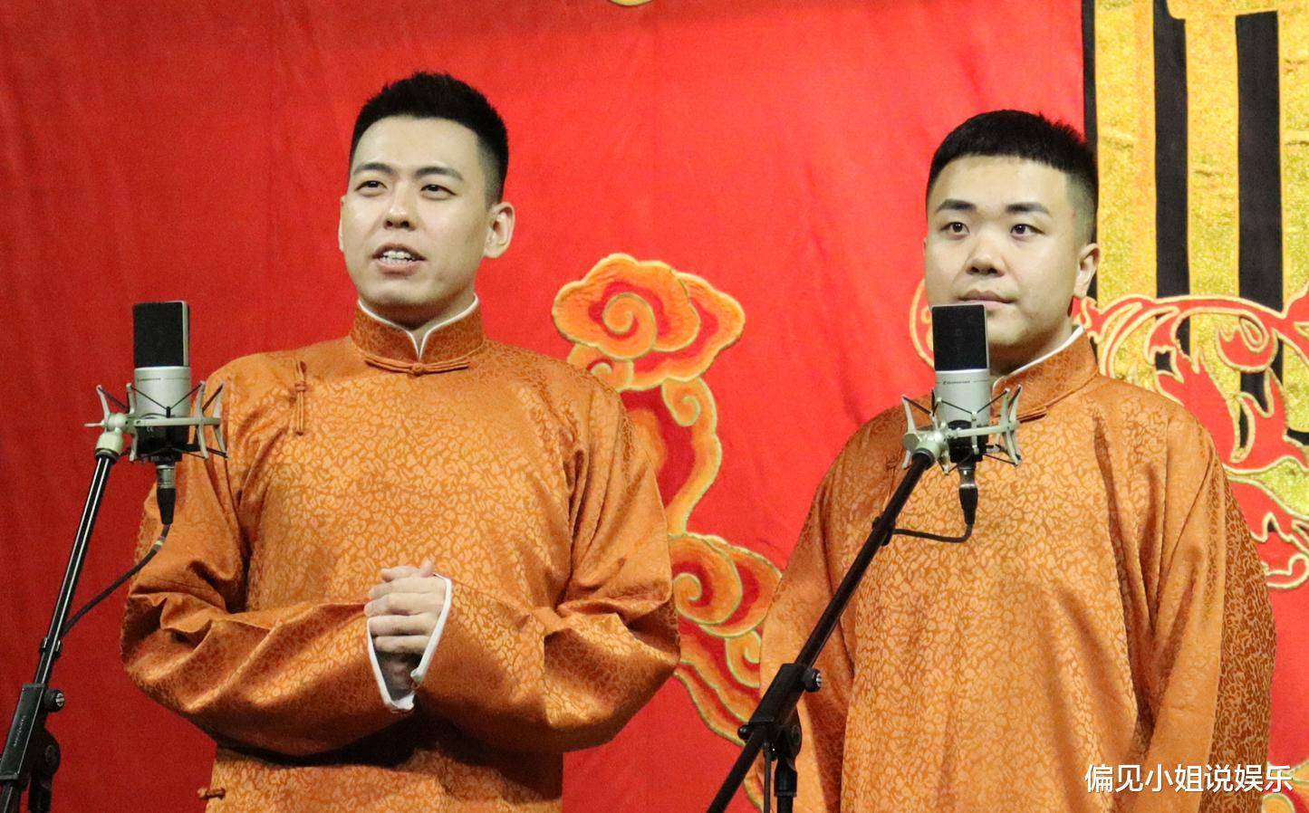 德云社众人声援靳鹤岚,用砸挂的方式来帮他辟谣_演出_马霄盛_孙九香