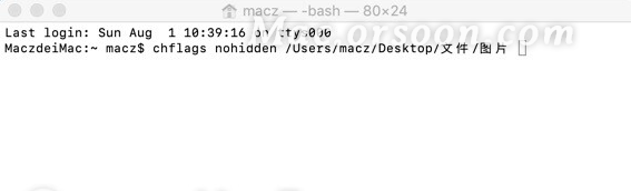 如何解除Mac系统文件的隐藏状态？mac显示隐藏文件夹的方法