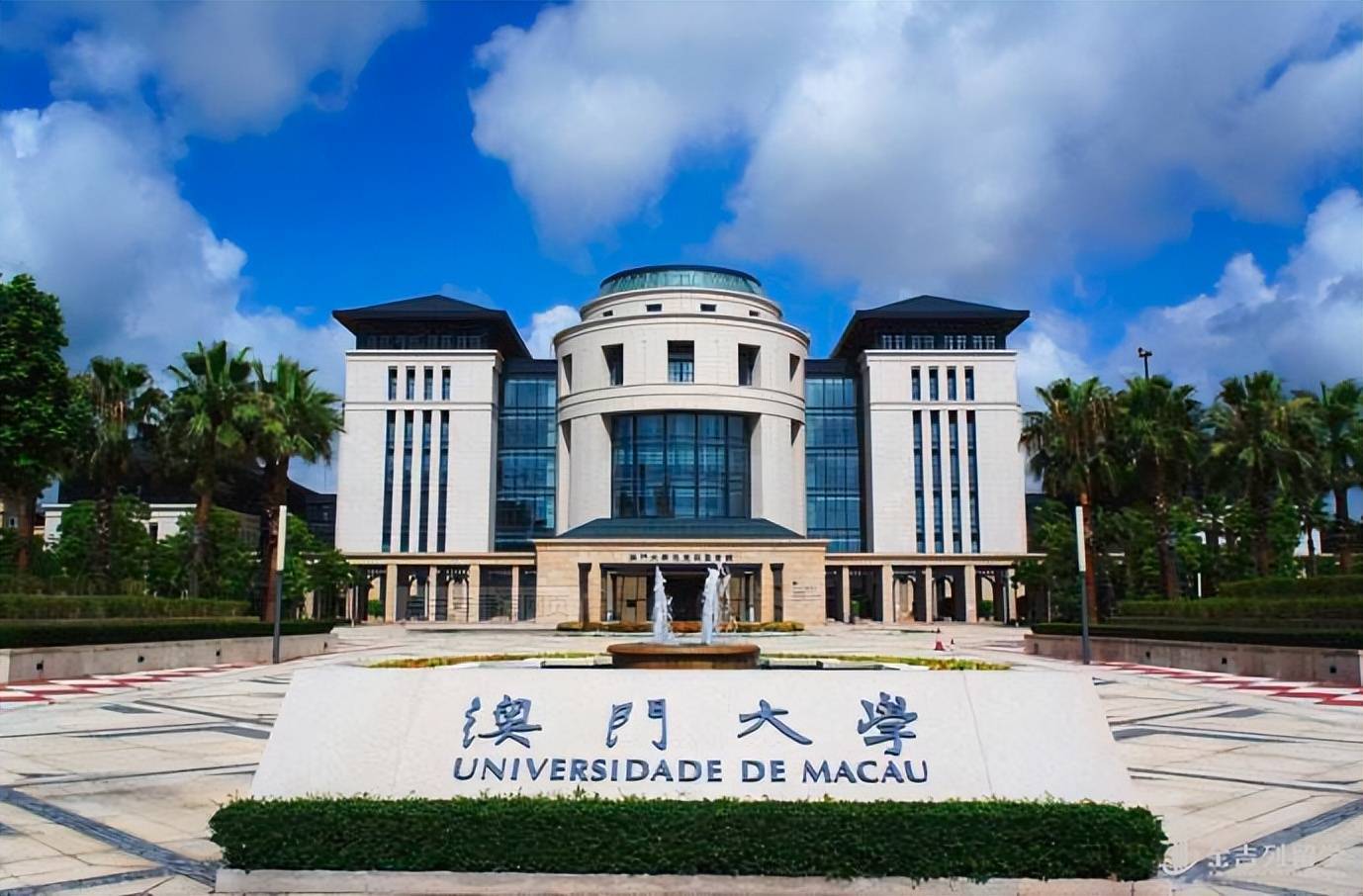 案例分享|雙非收穫澳門大學數學科學-市場營銷分析碩士錄取_macau