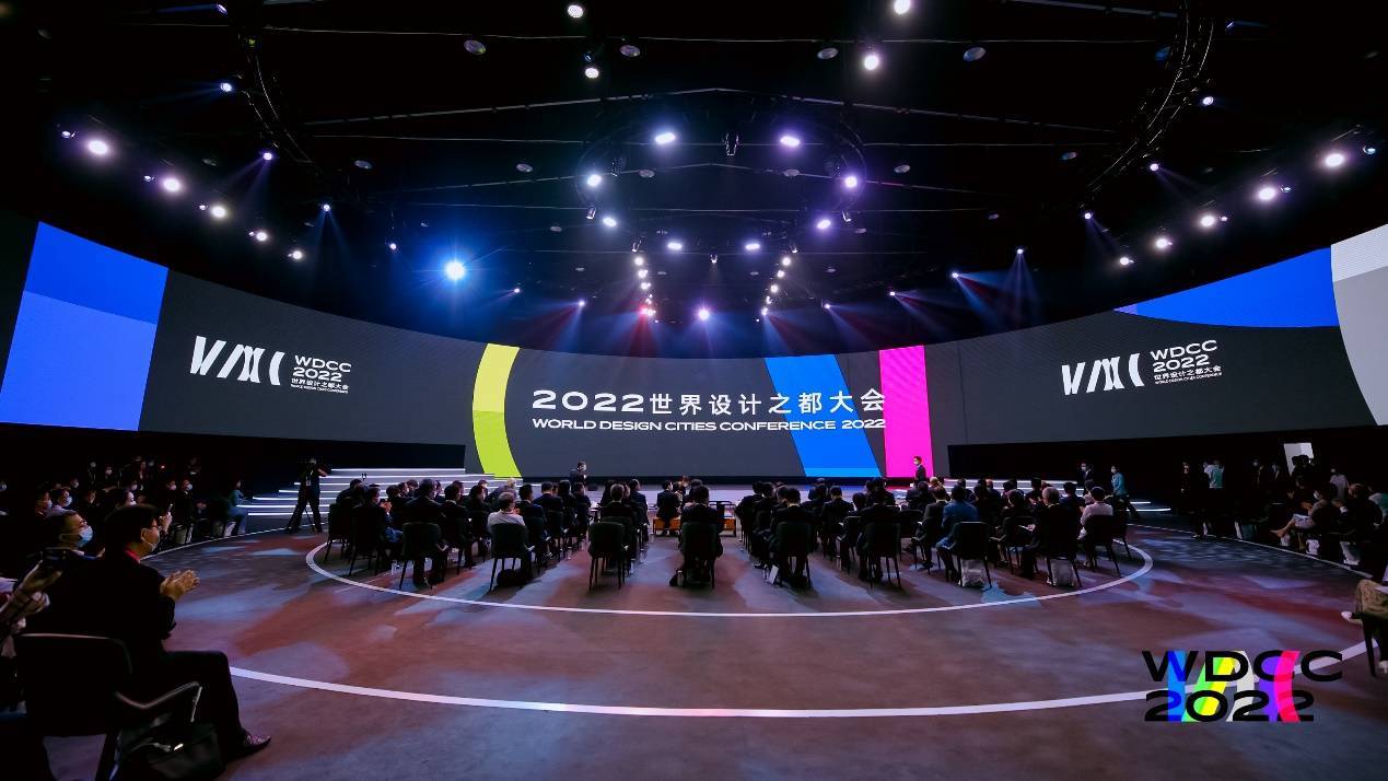 欧莱雅集团首席执行官叶鸿慕等为上海设计之都建设建言;上海国际设计