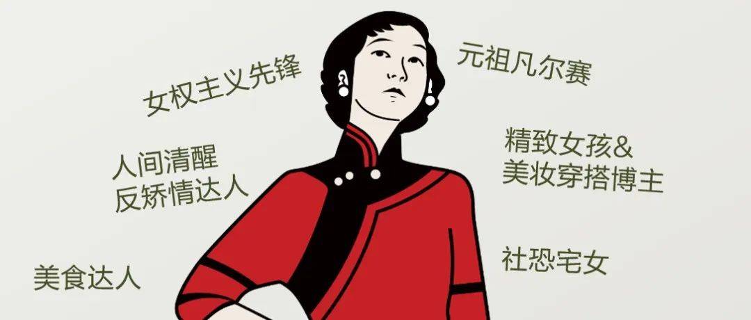 张爱玲:最怕死,最恨有天才的女孩太早结婚_流言_散文_曹七巧