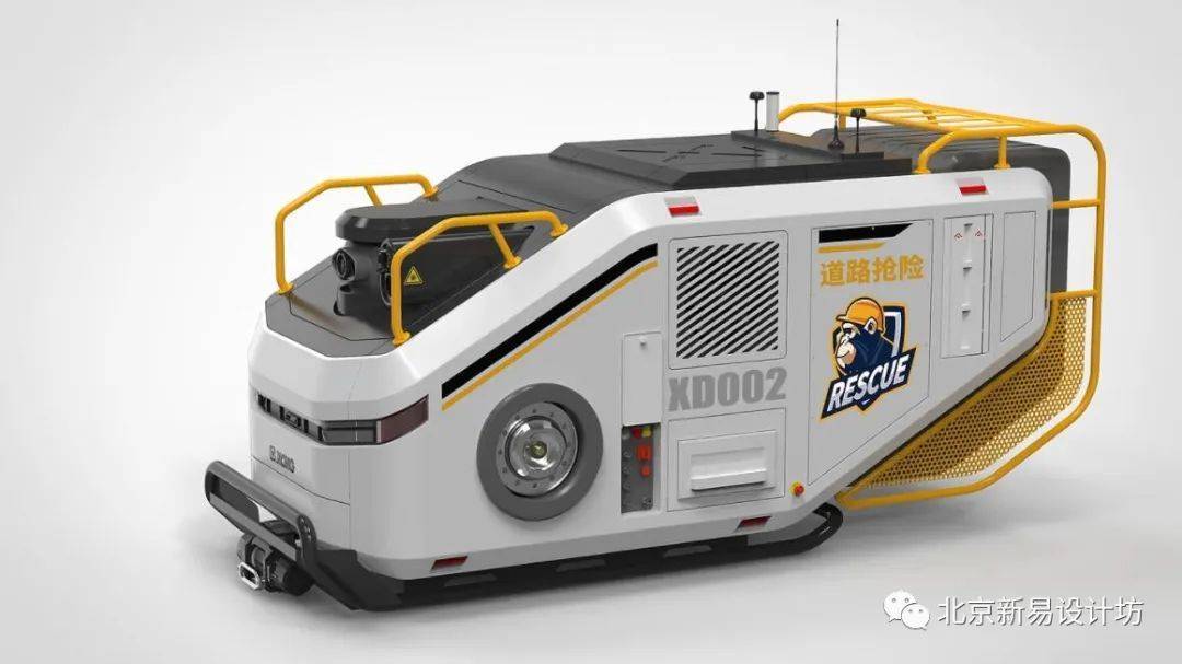 抢险救援,势在必得~【北京新易设计坊】_救灾_灾难_工作