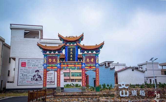 江西于都有一座古村落，这里是作词人方文山的祖籍，充满了中国风