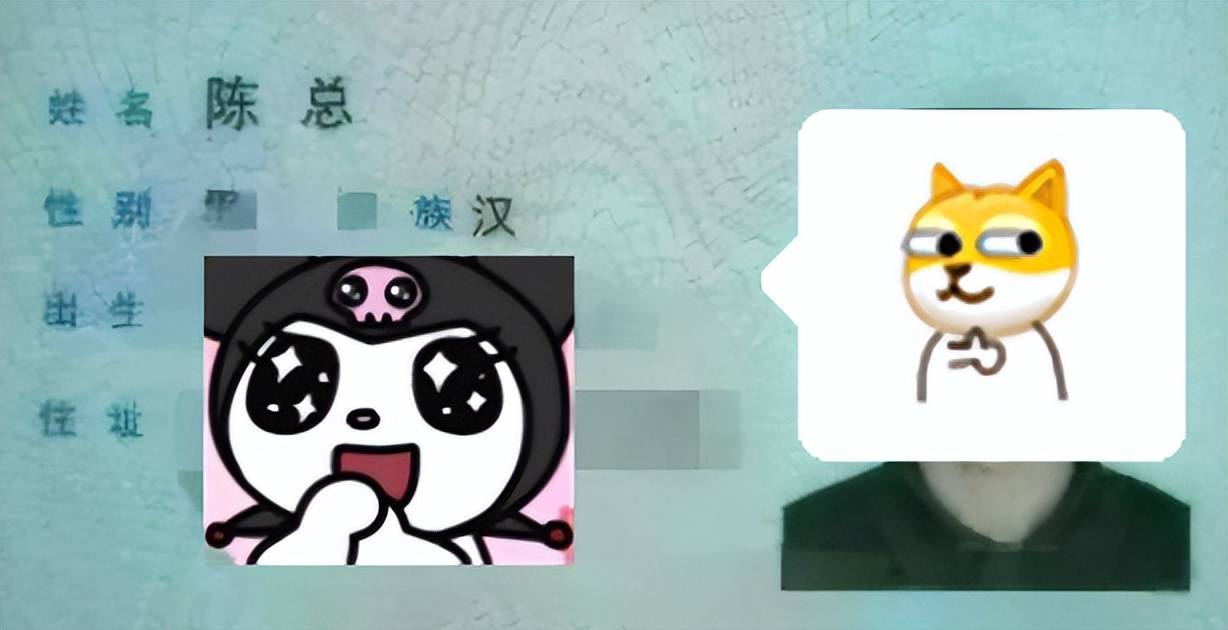 只因姓"谢",小学生从提问的全世界绕过_家长_名字_谢主