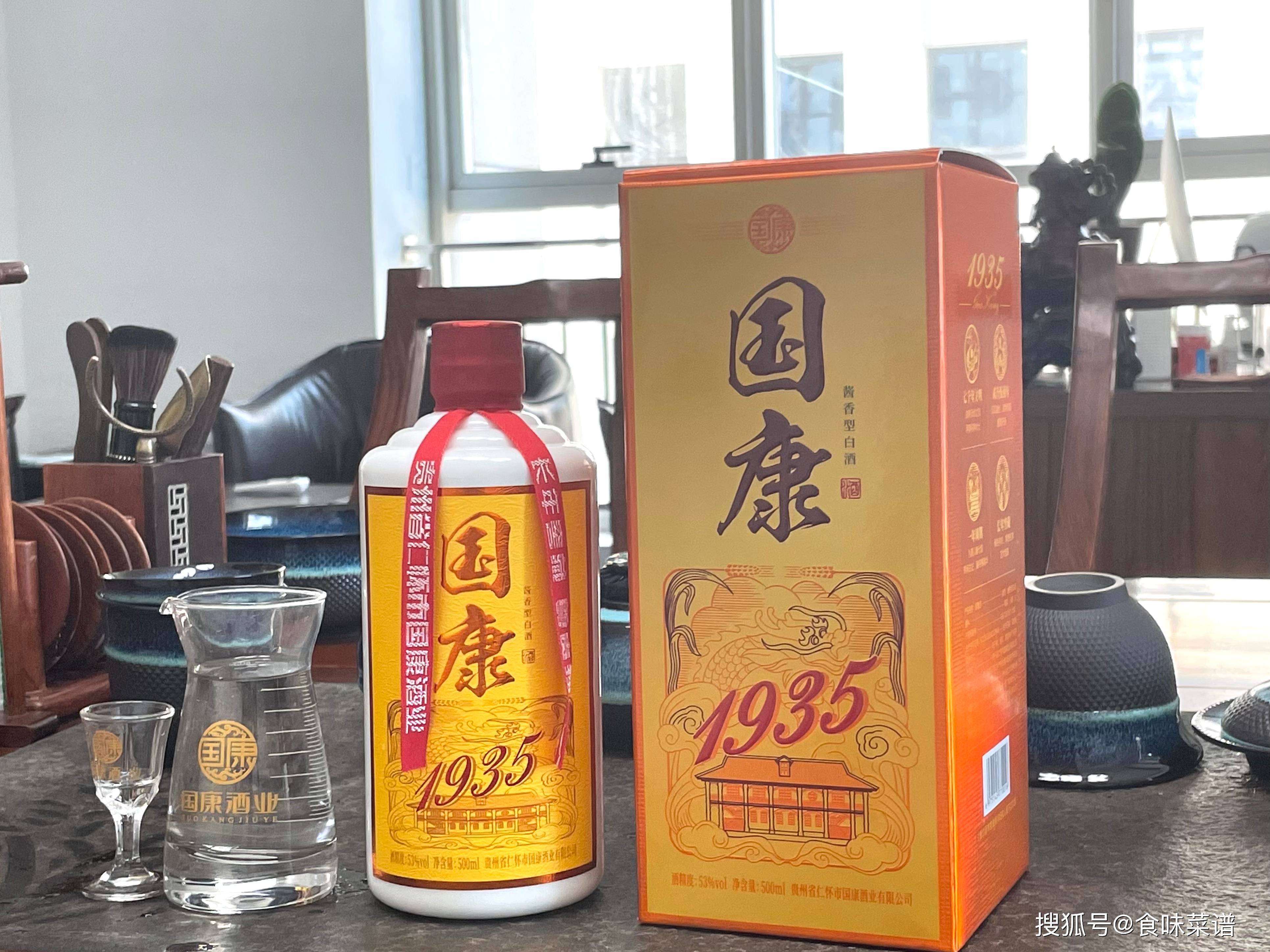 河南"鱼头酒"文化,讲究头三尾四,背五腹六,最多能劝出108杯_酿造_赊店