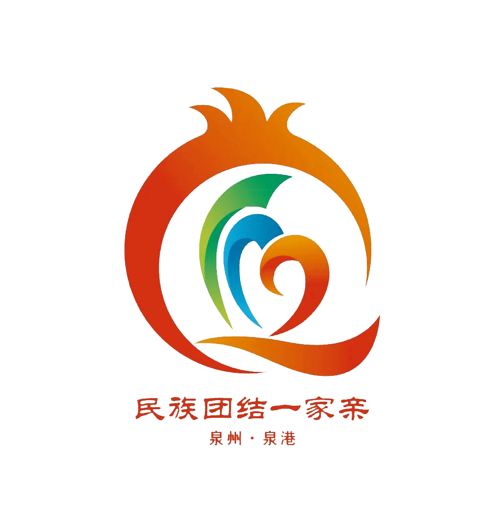 石榴城logo图片