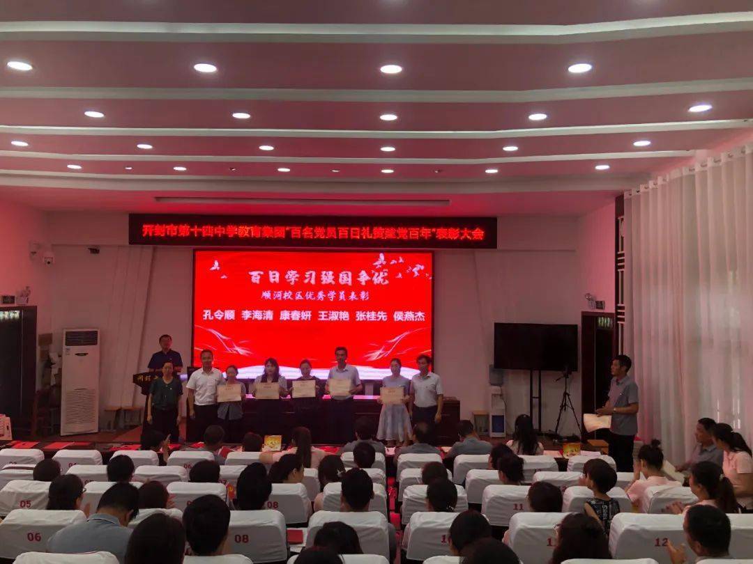 优秀案例经验分享_优质服务典型经验案例分享_典型案例经验材料