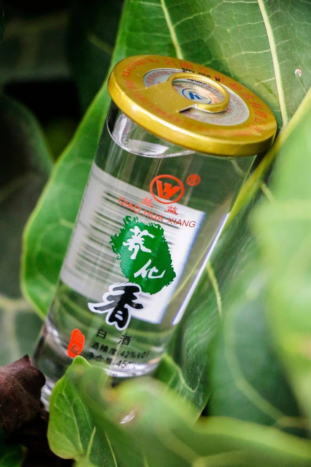 兰益酿造|深度测评45ml荞化香,真材实料赋予清香酒别样的魅力!