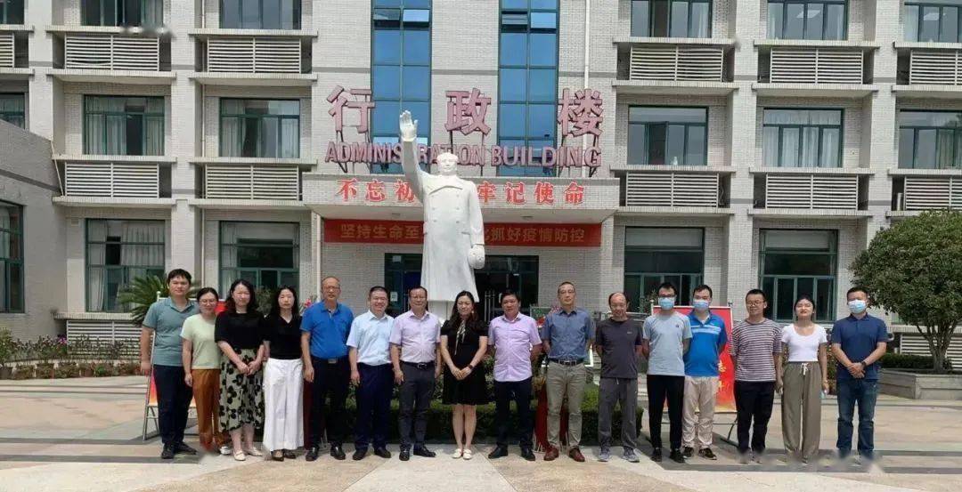 汉川市人民医院正式启动首个药物临床试验项目_手机搜狐网
