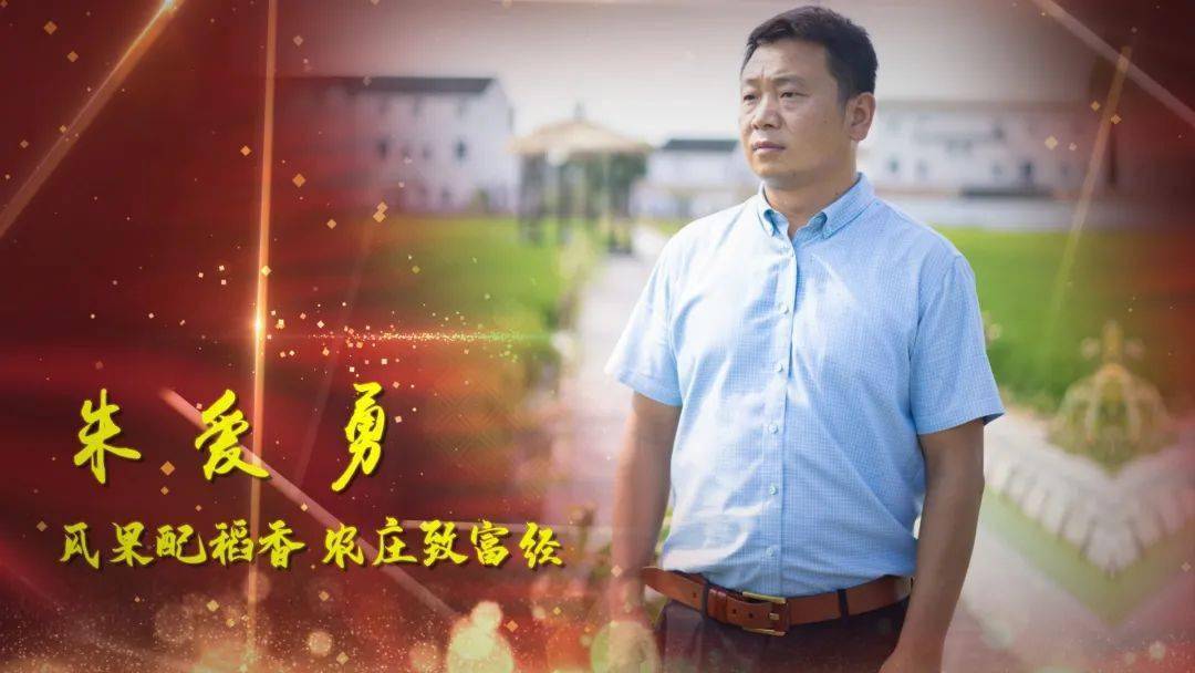 农业科普活动_农业科普展示内容_农业科普动态/