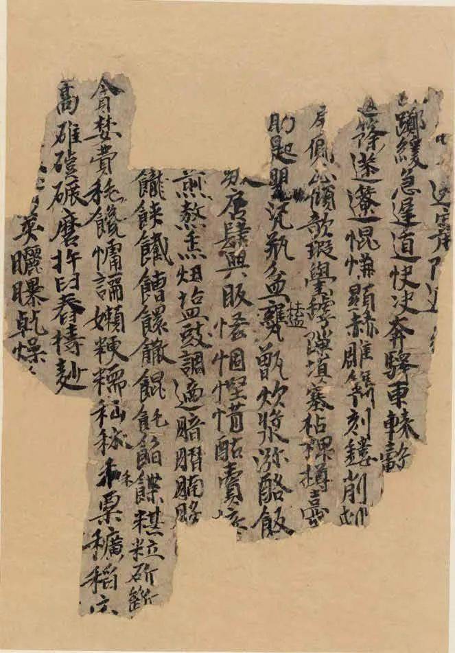 法華文句記会本(法蔵館) / 小林書房 / 古本、中古本、古書籍の
