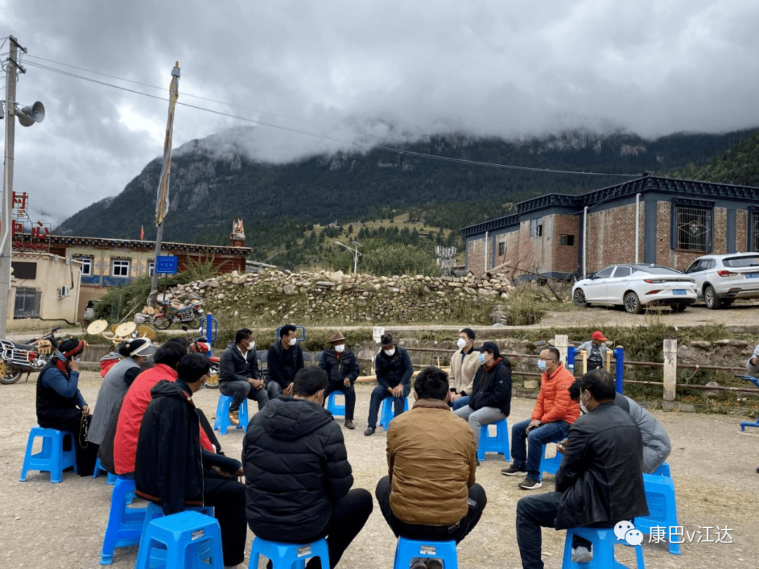 【今日动态】江达县同普乡夏乌村引领示范村建设项目开工_施工_疫情