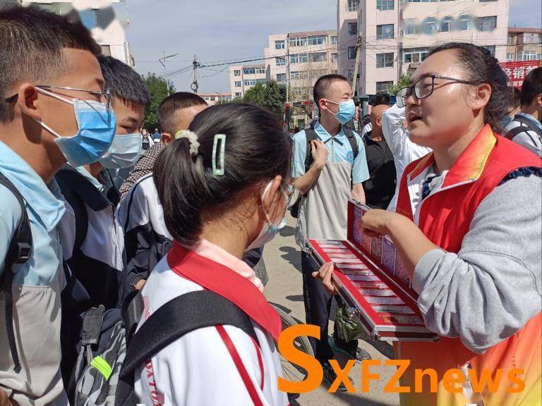 来到云冈区博盛中学,开展了以"抵制毒品侵害 珍惜美好年华"为主题的